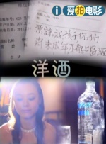99草在线视频
