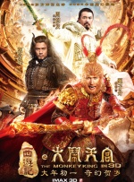 日产一区一区三区产品