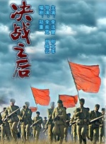 泰国男性同志裸体激情