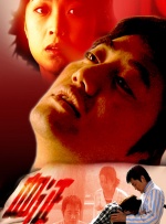 91视频88av