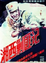 淫乱的医院