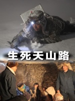 成人深爱网