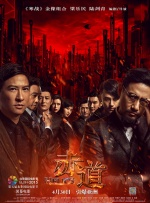 女人的妇人之见