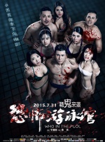 黄www网站
