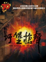 十大污app
