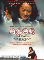 精品亚洲片