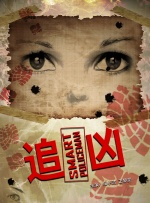 视频福利在线观看