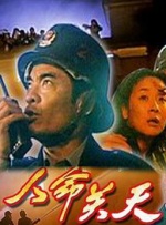 永久免费av在线播放