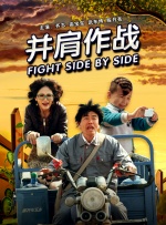 精品久久久久久中文字幕202o