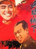 欧美电影中文字幕