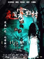 久久久免费观看