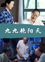 邻家夫人淫乱的肌肤