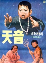 国产精品久久免费