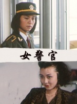 大**黑又大毛茸茸高清