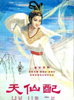 火影acg纲手的熟蜜姬训练