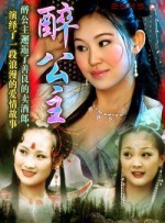 崇女的屁股