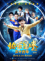 免费黄网站观看