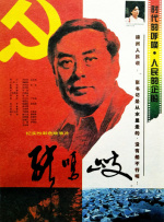 免费精品国产日韩热久久