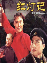 丁香综合在线