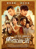 japonensisjava老师分类