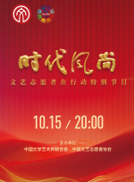准备TT