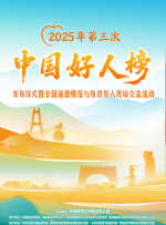 亚洲伊人成人