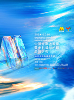 许老板玩小玫全过程