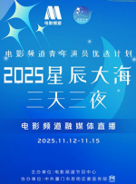 国产又爽又黄的激情精品视频
