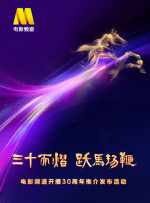 my43777免费域名查询