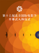 美女的诱人在线观看