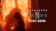 三级毛片播放