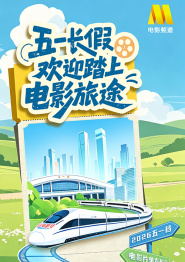 爆操女大学生