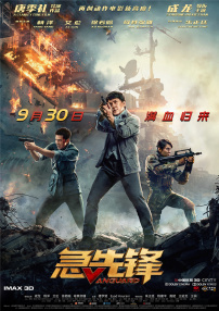 国产中文字幕亚洲