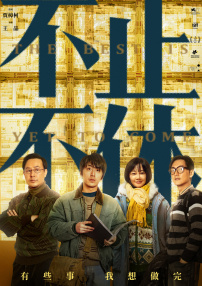 国产精品一线视频