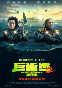 哪里可以看成人片