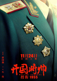亚洲777人成电影