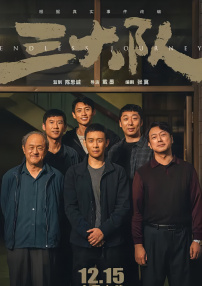 亚洲视频狠狠
