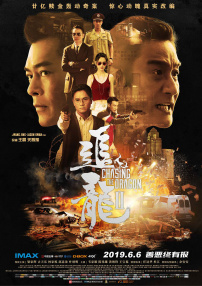 亚洲一区视频在线播放