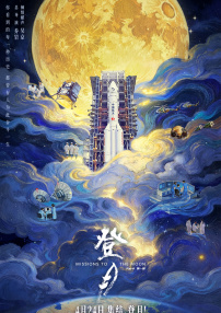 久草av在线播放