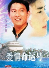 久久成人国产精品