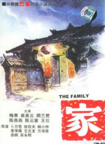 免费在线视频成人