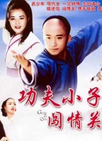 成年人免费视频观看