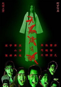 国产v在线在线观看羞羞答答