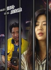 992tv国产精品福利在线
