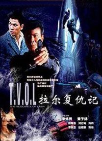 日韩欧美高清