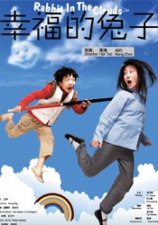 草草在线观看