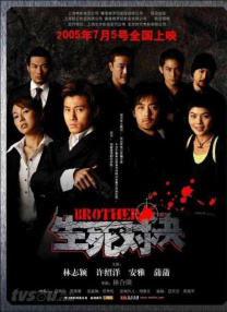 在线看日韩精品电影