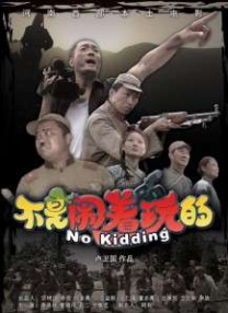 www精品一区二区三区四区
