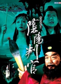 国产高清a