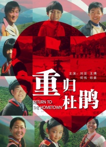 小老婆